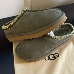 Fun Slippers